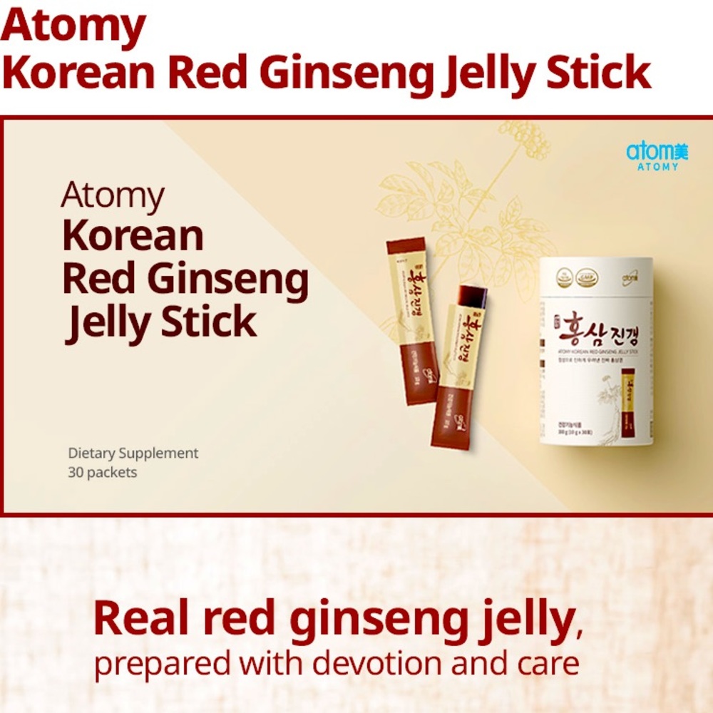 PRE-ORDER: Atomy Korean Red Ginseng Jelly Stick (10g x 30 Packets)**